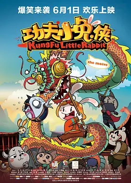 日本a在线